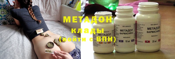 стафф Лихославль