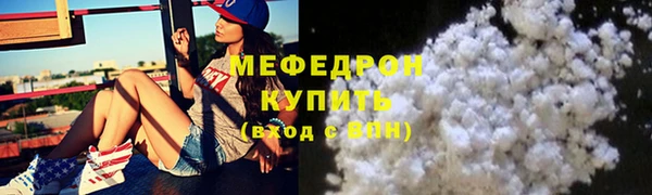 дистиллят марихуана Магас