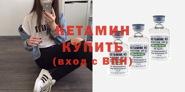 ПСИЛОЦИБИНОВЫЕ ГРИБЫ Майский