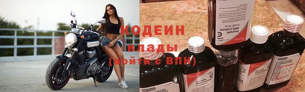 стафф Лихославль