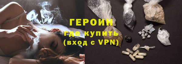 кокаин перу Магадан