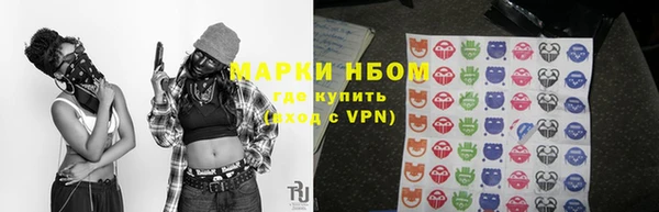 дистиллят марихуана Магас