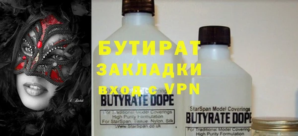 кокаин перу Магадан