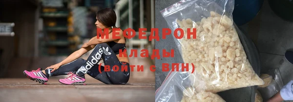 кокаин перу Магадан