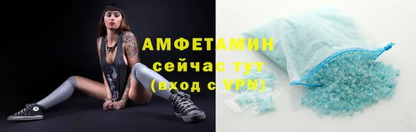 ПСИЛОЦИБИНОВЫЕ ГРИБЫ Майский
