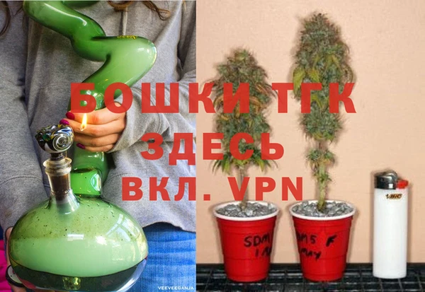 стафф Липки