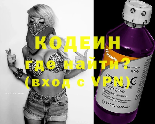 а пвп мука Лиски