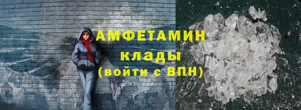стафф Лихославль