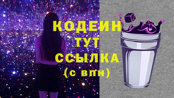 а пвп мука Лиски