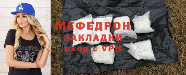 а пвп мука Лиски