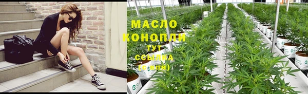 кокаин перу Магадан