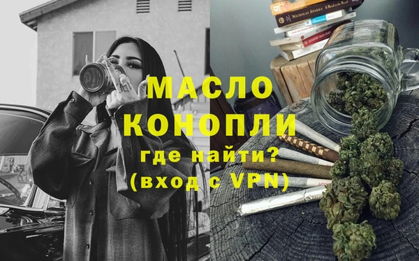 ПСИЛОЦИБИНОВЫЕ ГРИБЫ Майский