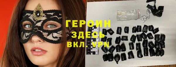 а пвп мука Лиски