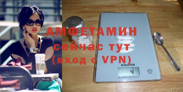 дистиллят марихуана Магас