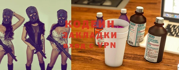 а пвп мука Лиски