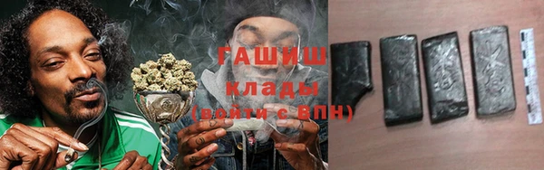 стафф Липки
