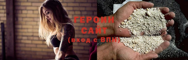 стафф Липки