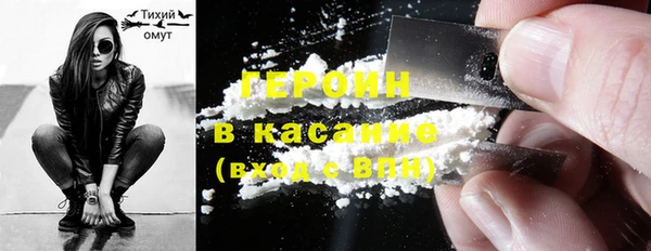 ПСИЛОЦИБИНОВЫЕ ГРИБЫ Майский
