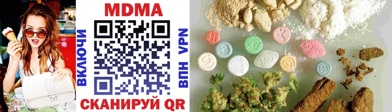 маркетплейс официальный сайт  Макаров  МДМА молли 