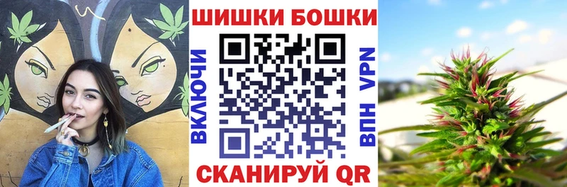 Конопля марихуана  купить наркотики сайты  Макаров 